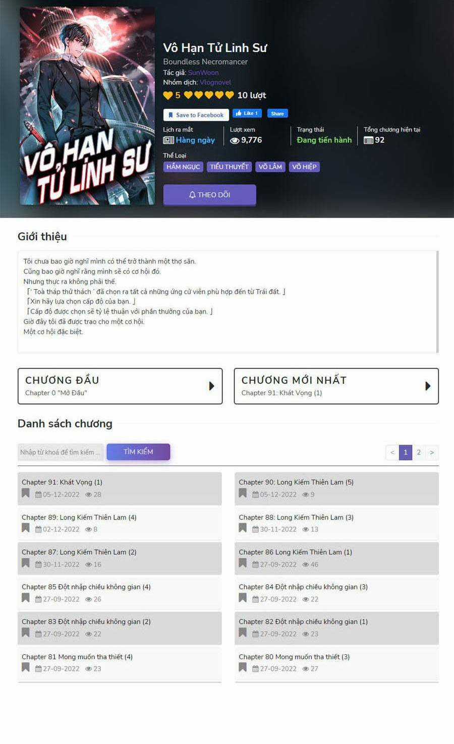 Vô Hạn Tử Linh Sư Chapter 12 trang 144