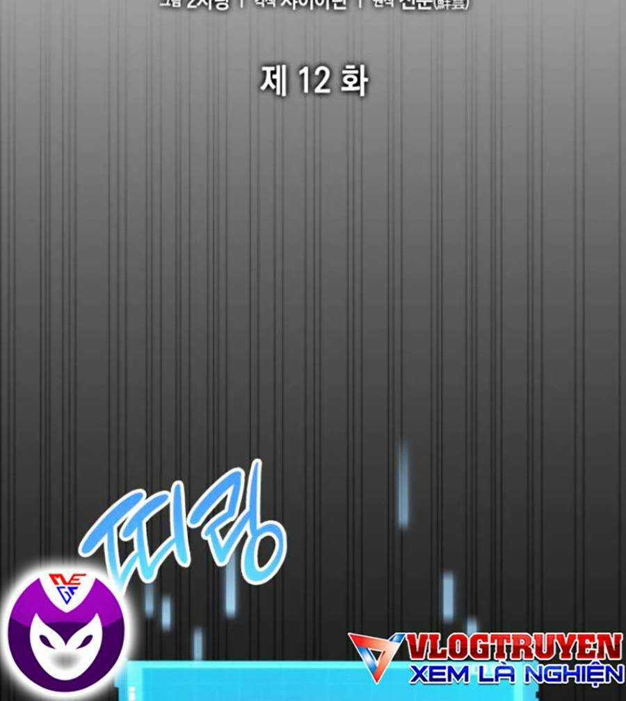 Vô Hạn Tử Linh Sư Chapter 12 trang 27