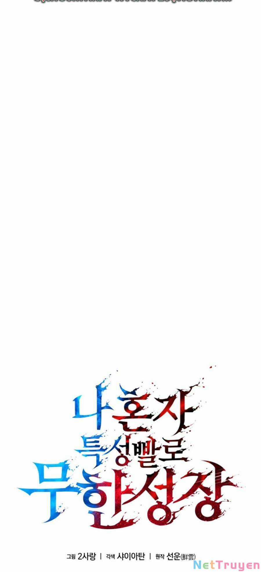 Vô Hạn Tử Linh Sư Chapter 16 trang 6