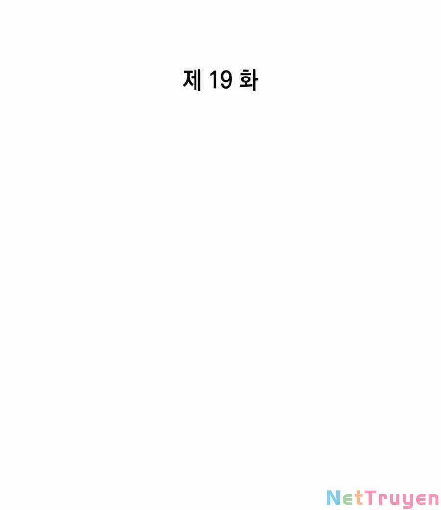 Vô Hạn Tử Linh Sư Chapter 19 trang 12