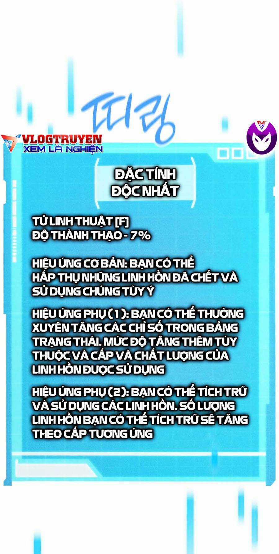 Vô Hạn Tử Linh Sư Chapter 3 trang 21