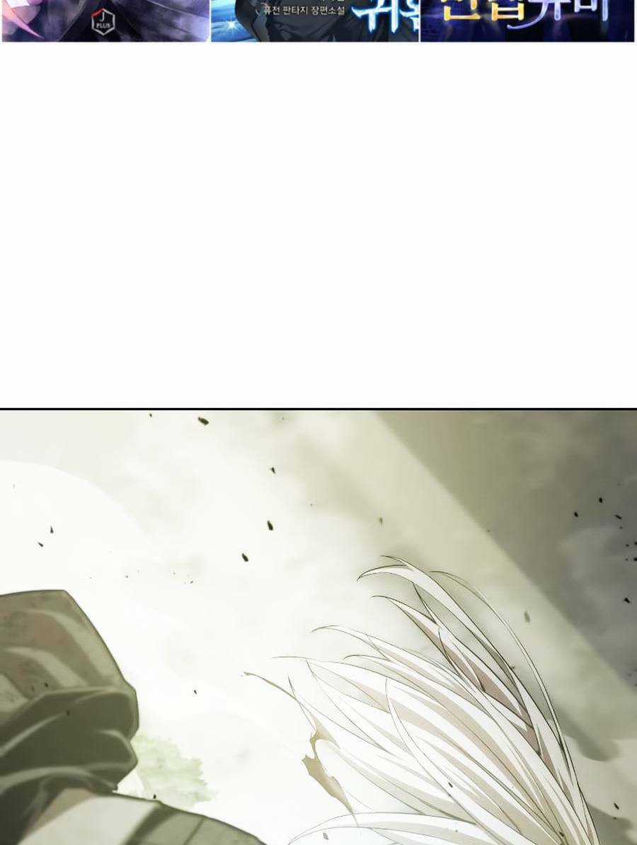 Vô Hạn Tử Linh Sư Chapter 30 trang 2