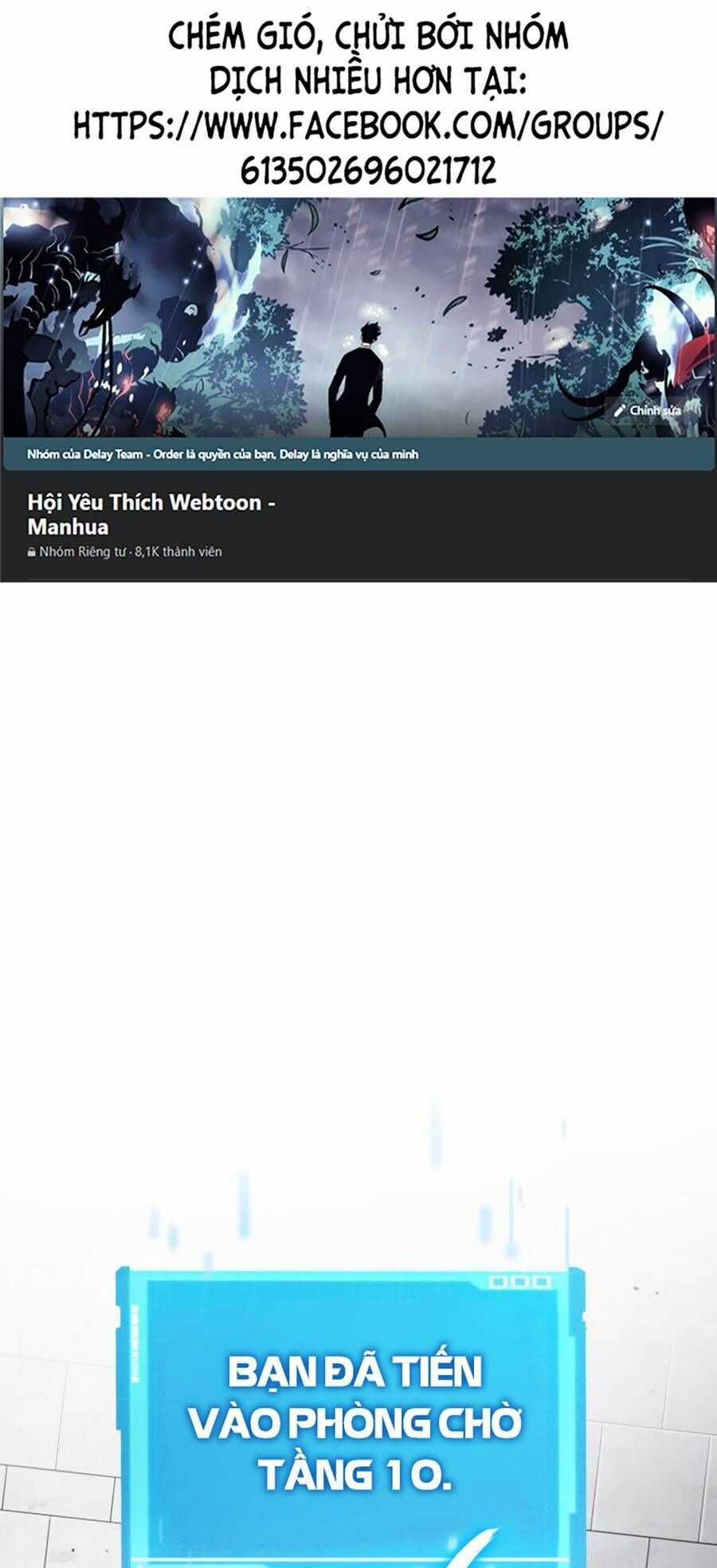 Vô Hạn Tử Linh Sư Chapter 33 trang 0