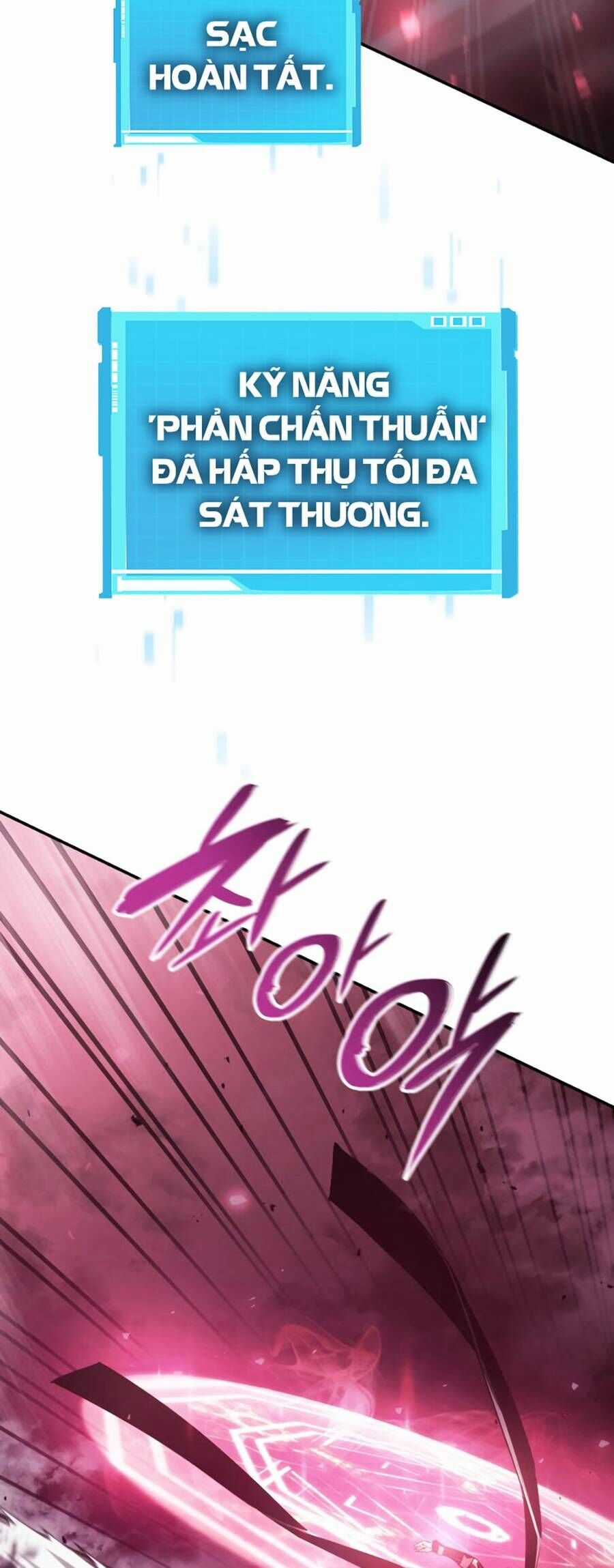 Vô Hạn Tử Linh Sư Chapter 36 trang 116