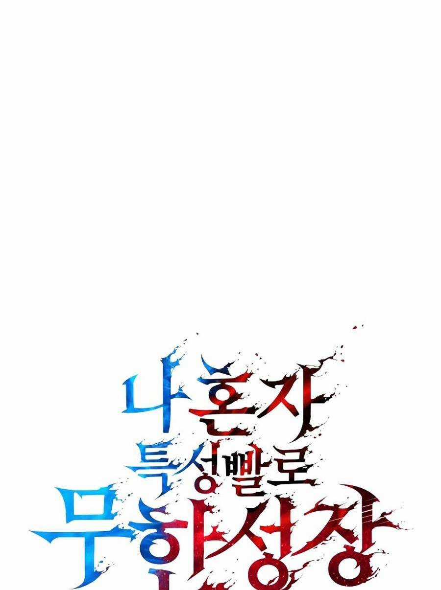 Vô Hạn Tử Linh Sư Chapter 4 trang 37