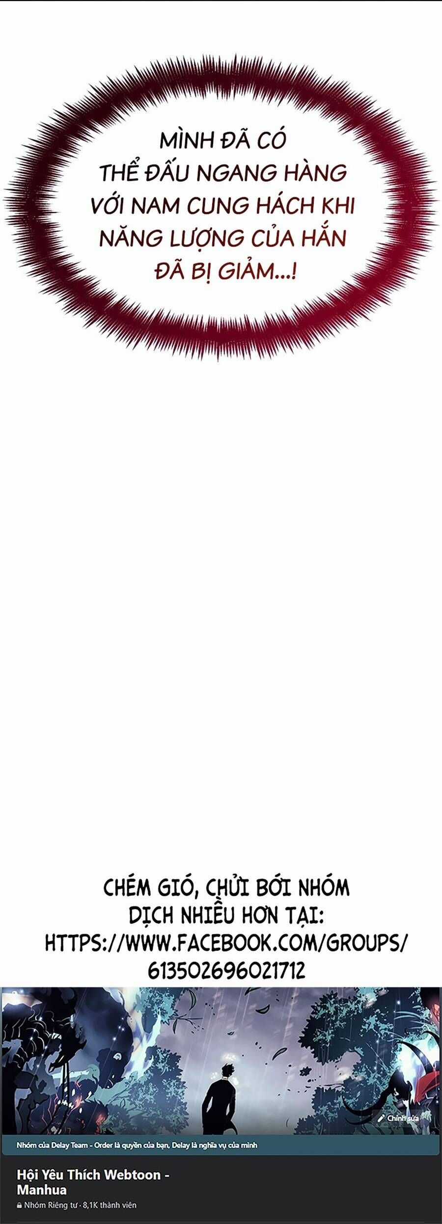 Vô Hạn Tử Linh Sư Chapter 41 trang 79