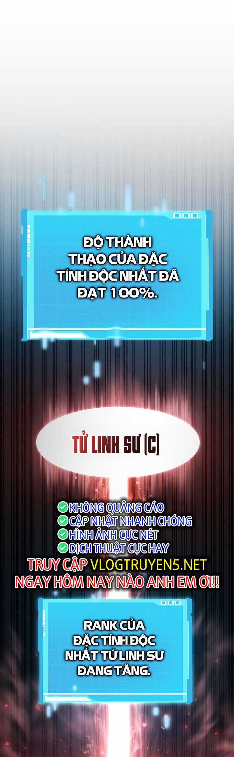 Vô Hạn Tử Linh Sư Chapter 44 trang 122