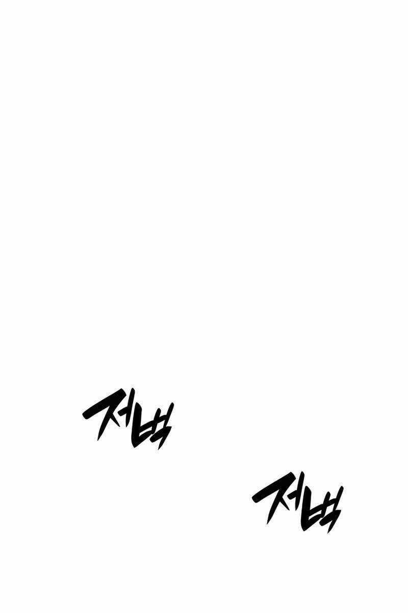 Vô Hạn Tử Linh Sư Chapter 45 trang 137