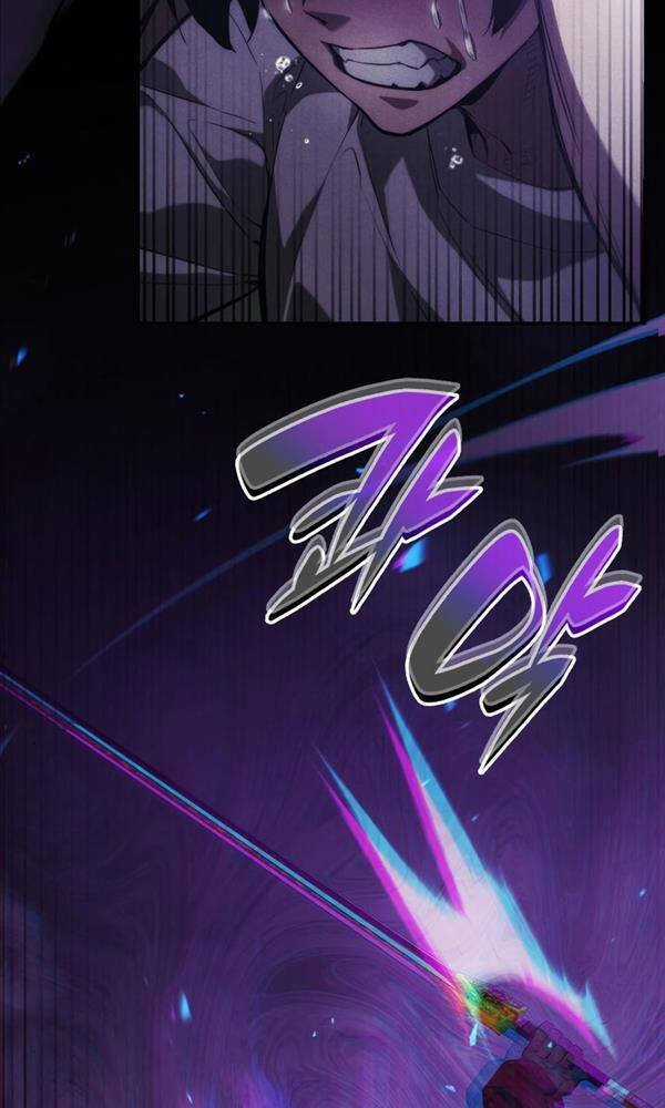 Vô Hạn Tử Linh Sư Chapter 47 trang 12