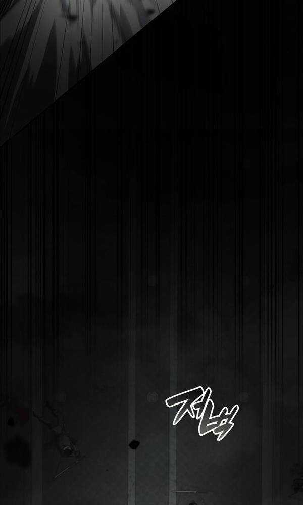 Vô Hạn Tử Linh Sư Chapter 47 trang 120