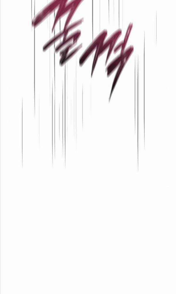 Vô Hạn Tử Linh Sư Chapter 47 trang 58