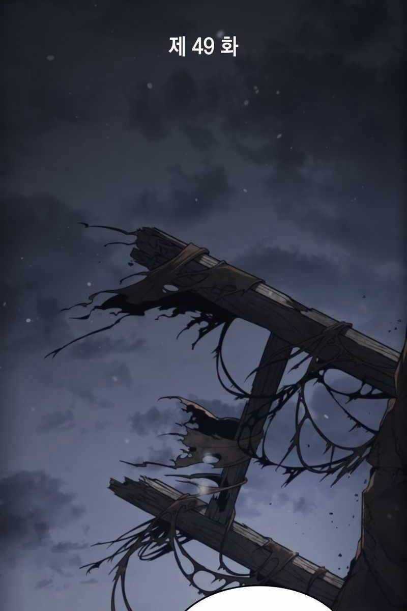 Vô Hạn Tử Linh Sư Chapter 49 trang 46