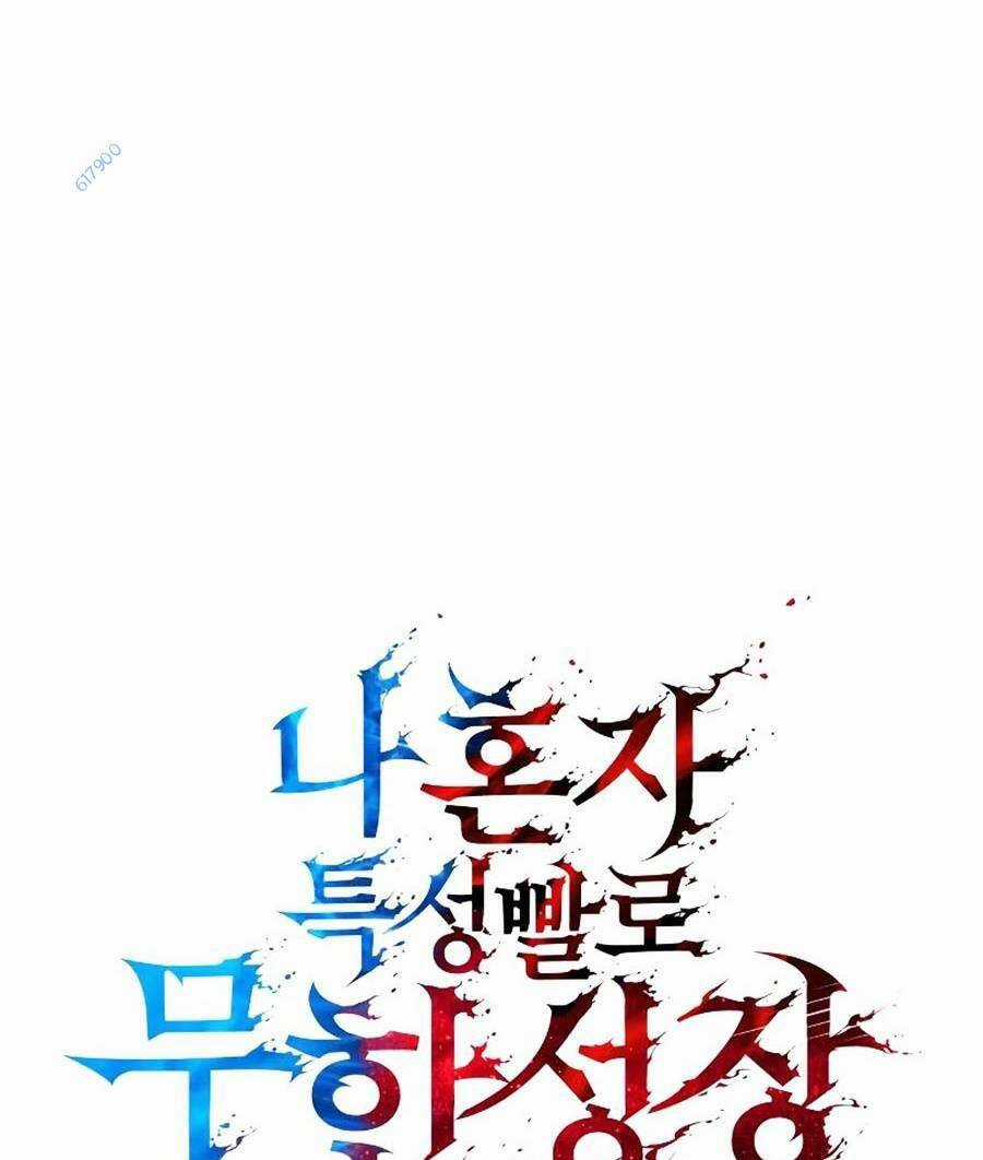 Vô Hạn Tử Linh Sư Chapter 5 trang 57