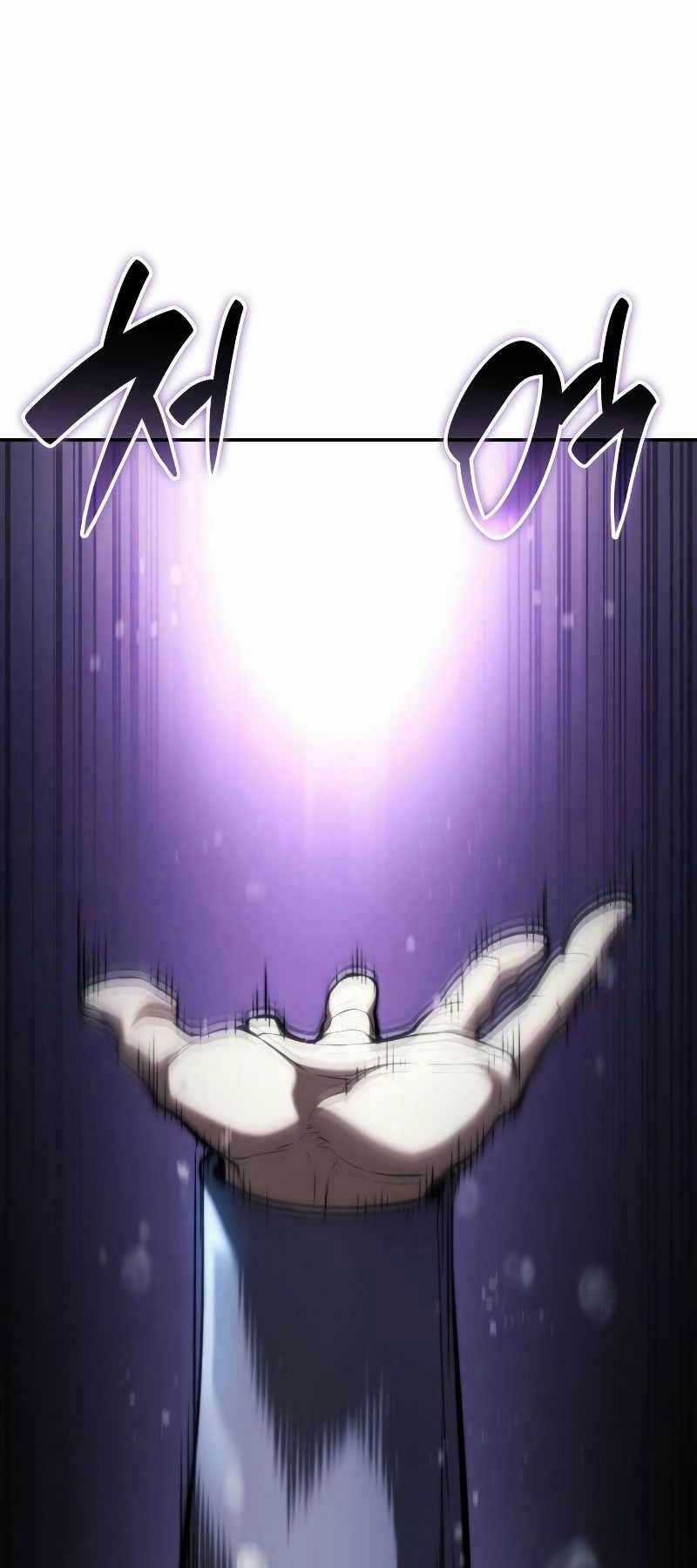 Vô Hạn Tử Linh Sư Chapter 61 trang 62