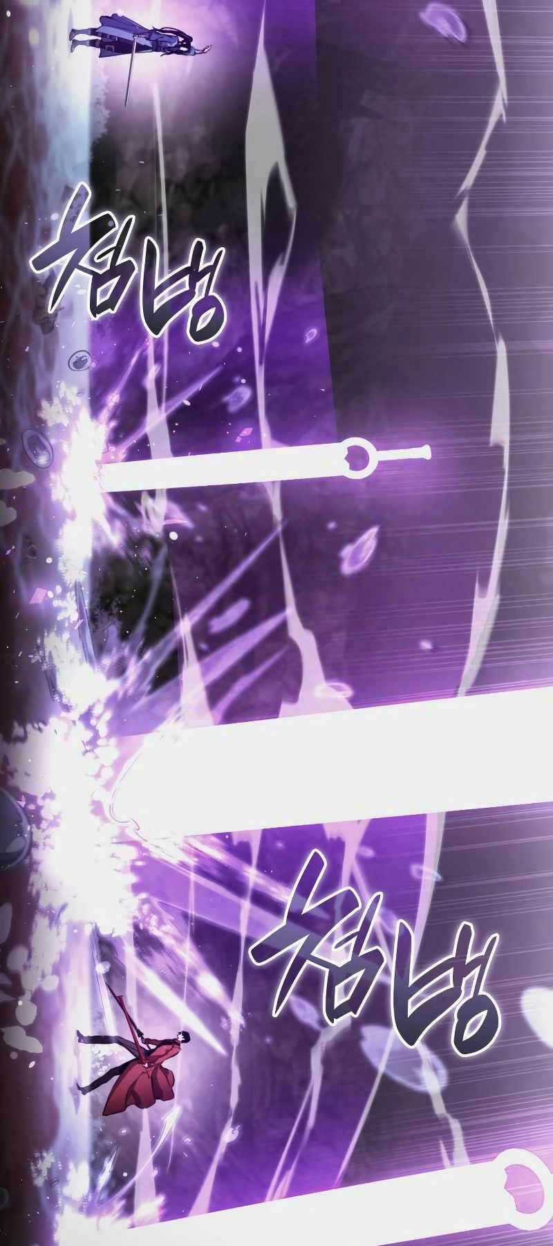 Vô Hạn Tử Linh Sư Chapter 61 trang 66