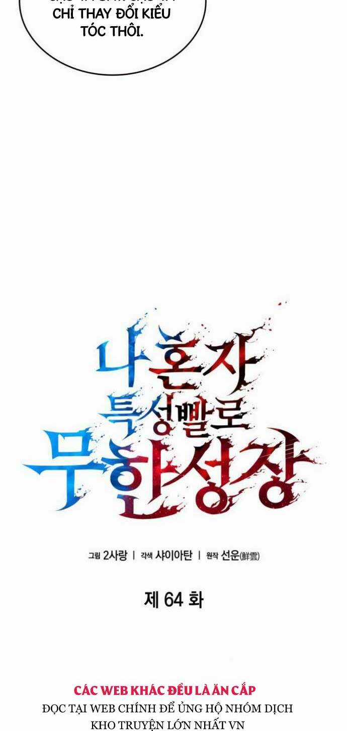 Vô Hạn Tử Linh Sư Chapter 64 trang 15