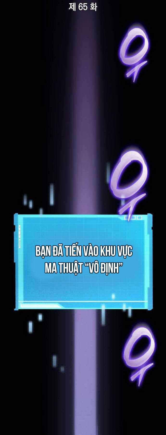 Vô Hạn Tử Linh Sư Chapter 65 trang 16