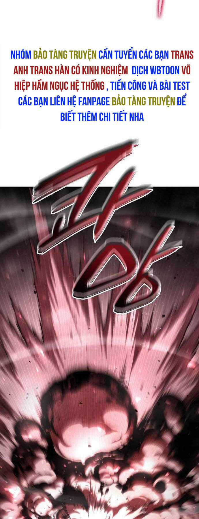 Vô Hạn Tử Linh Sư Chapter 65 trang 57