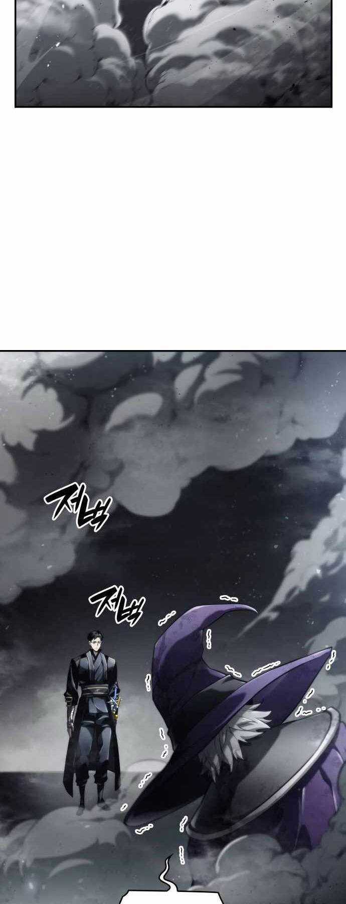 Vô Hạn Tử Linh Sư Chapter 65 trang 60