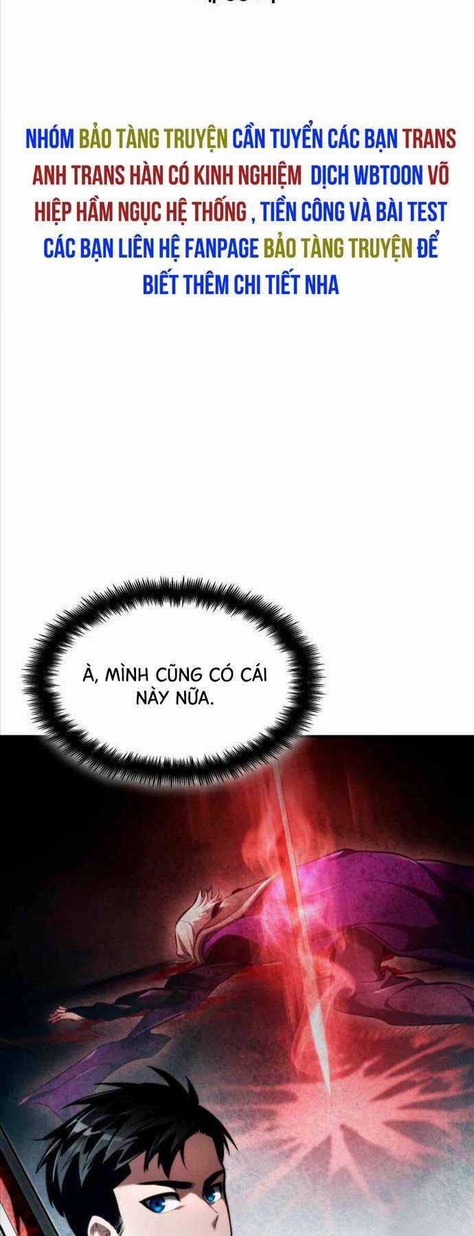 Vô Hạn Tử Linh Sư Chapter 68 trang 13