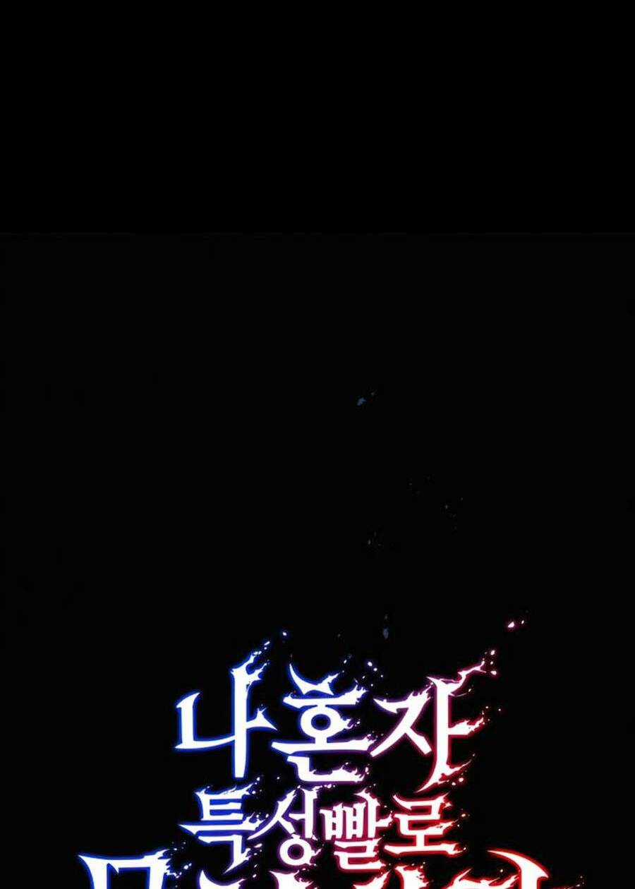 Vô Hạn Tử Linh Sư Chapter 7 trang 44