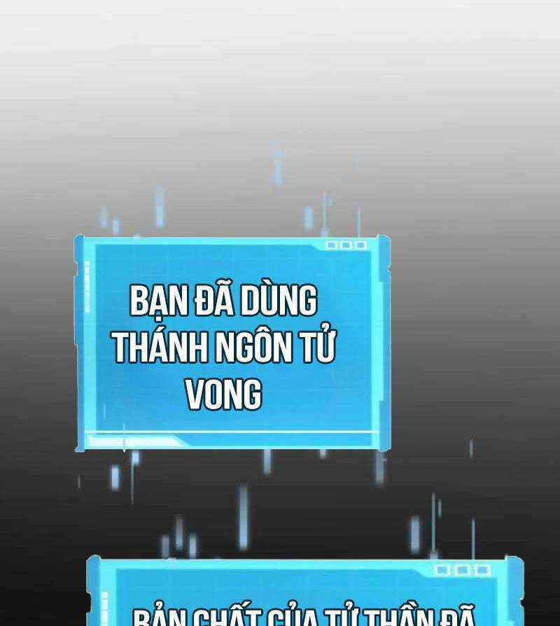 Vô Hạn Tử Linh Sư Chapter 71 trang 159