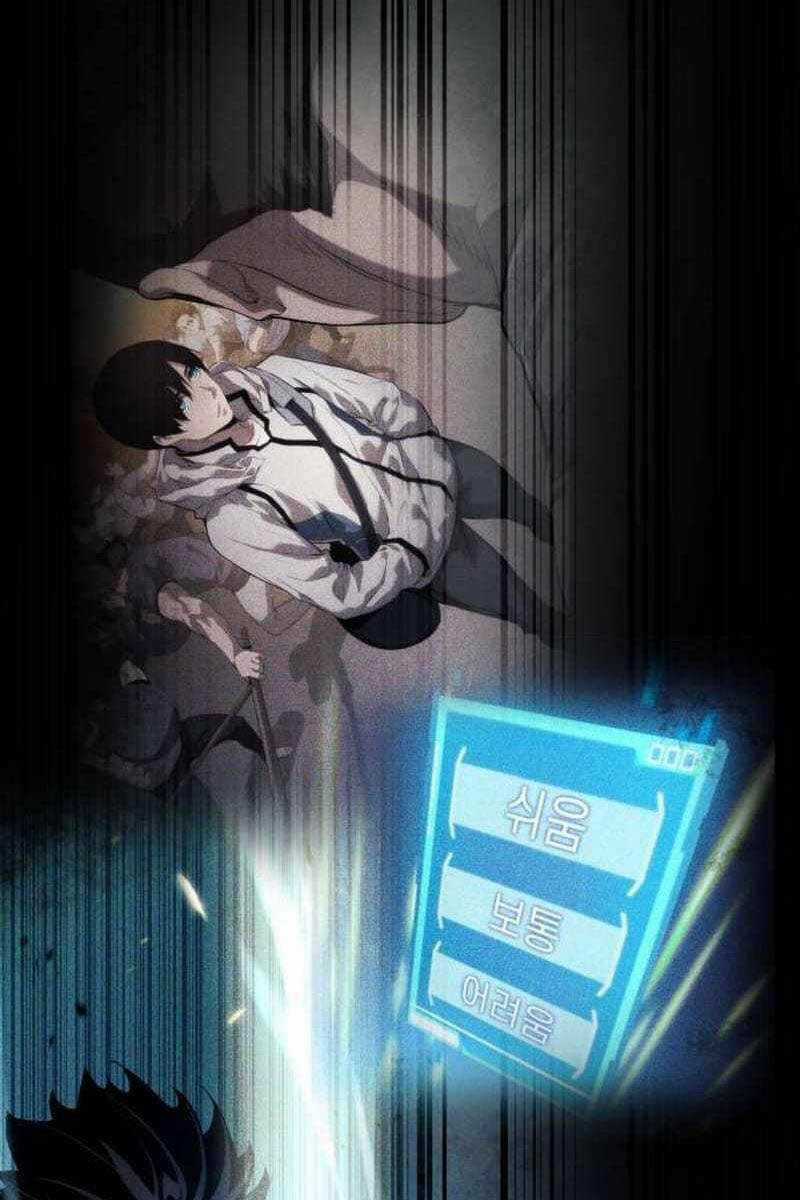 Vô Hạn Tử Linh Sư Chapter 71 trang 22