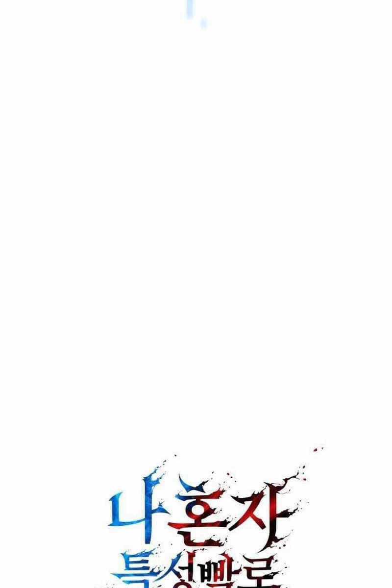 Vô Hạn Tử Linh Sư Chapter 71 trang 70