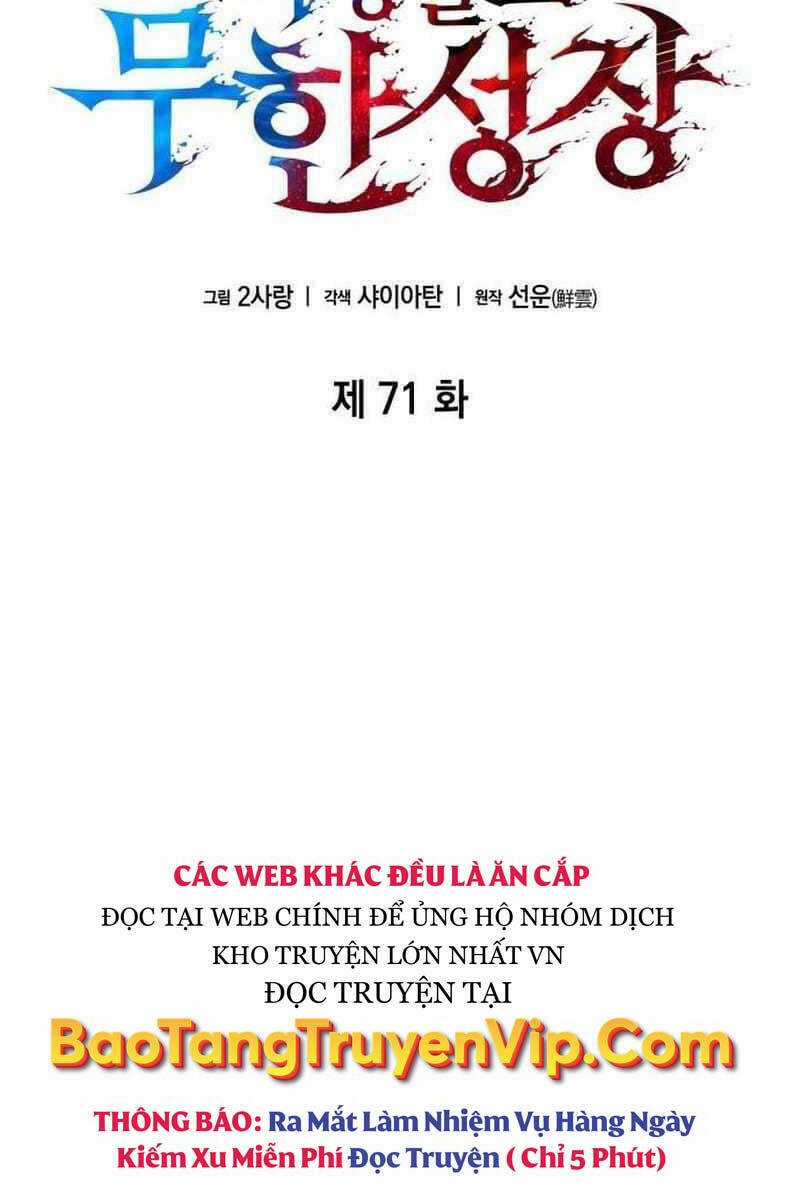 Vô Hạn Tử Linh Sư Chapter 71 trang 71