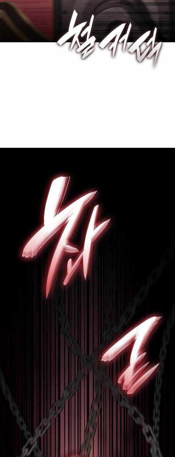 Vô Hạn Tử Linh Sư Chapter 78 trang 45