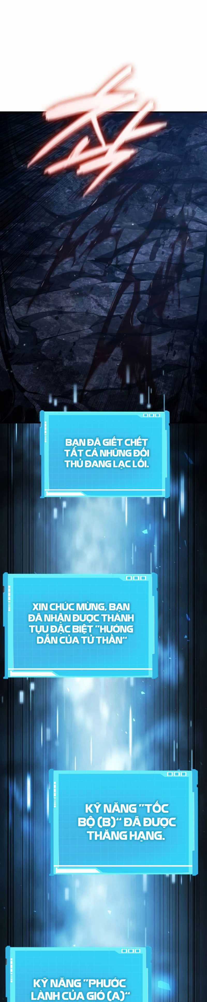 Vô Hạn Tử Linh Sư Chapter 82 trang 26