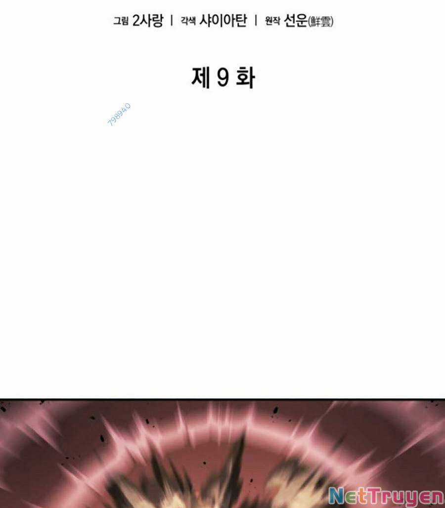 Vô Hạn Tử Linh Sư Chapter 9 trang 13