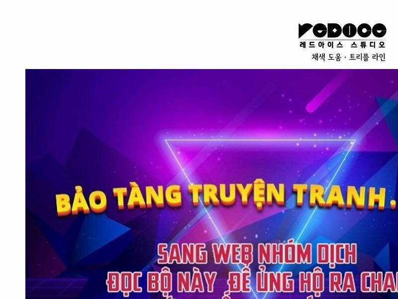 Vô Hạn Tử Linh Sư Chapter 97 trang 160