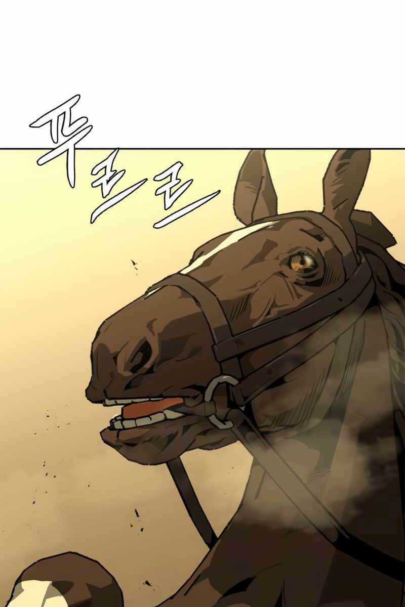 Võ Học Miền Viễn Tây Chapter 0 trang 87