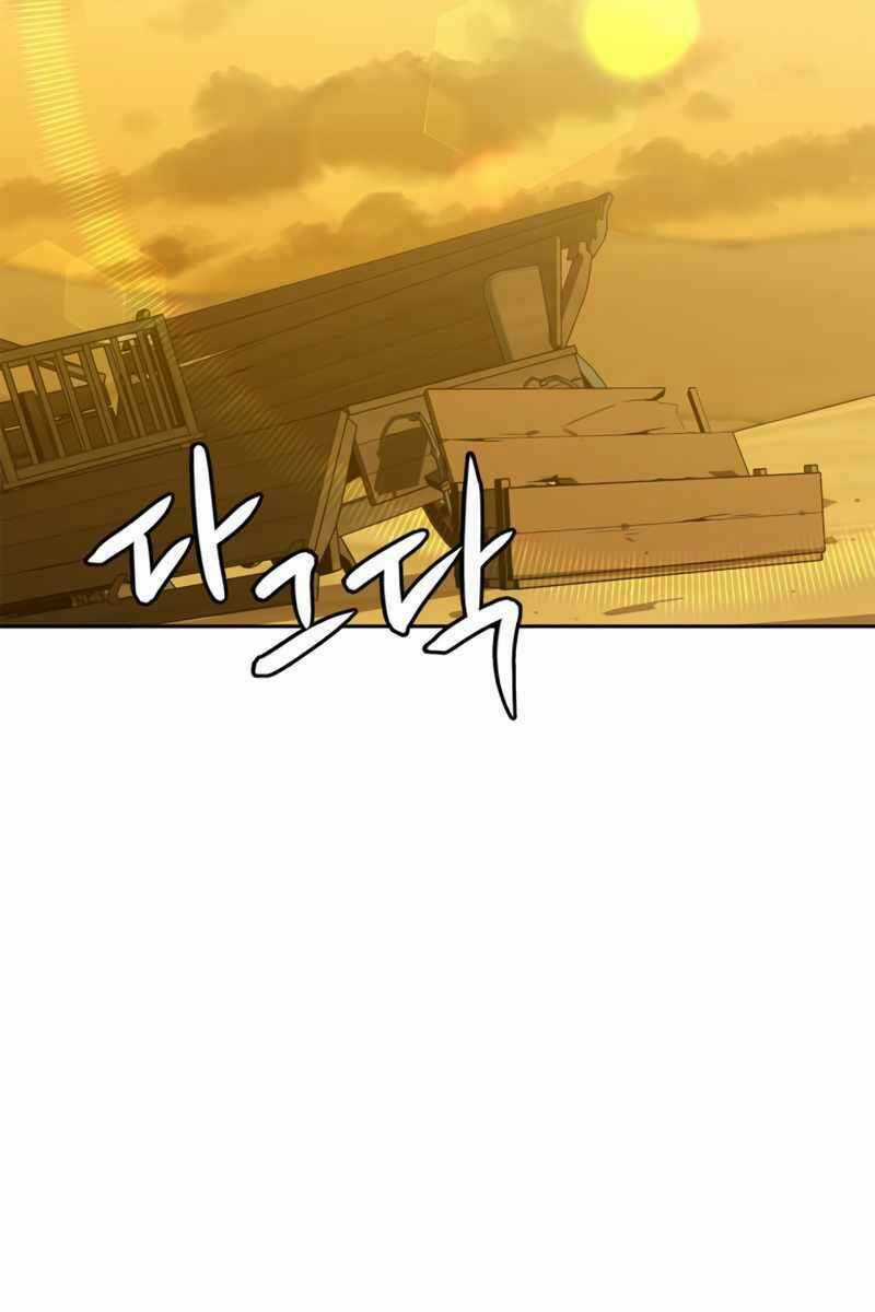 Võ Học Miền Viễn Tây Chapter 0 trang 89