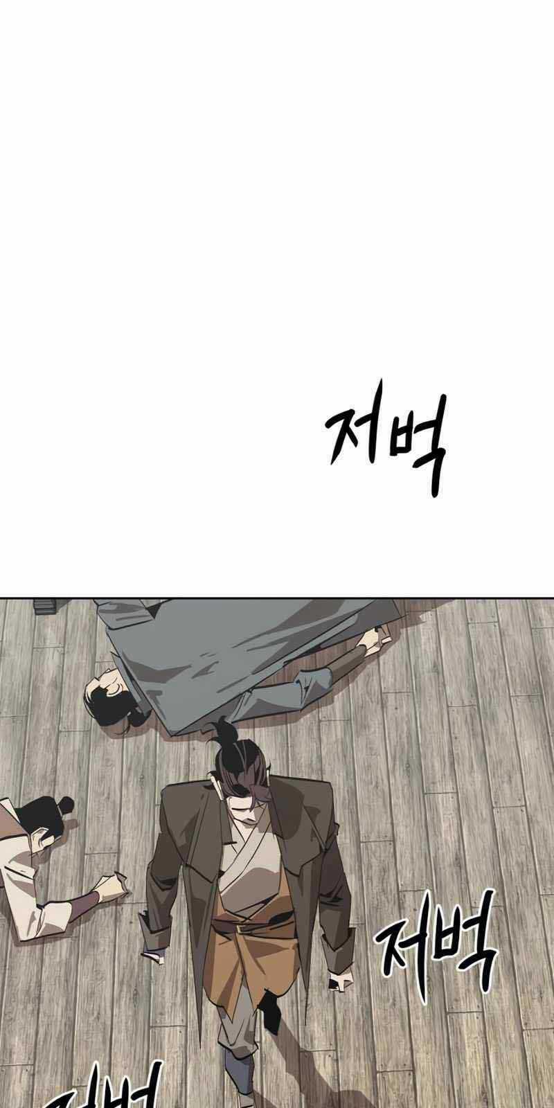 Võ Học Miền Viễn Tây Chapter 1 trang 112