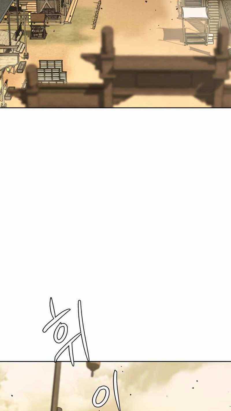 Võ Học Miền Viễn Tây Chapter 1 trang 2