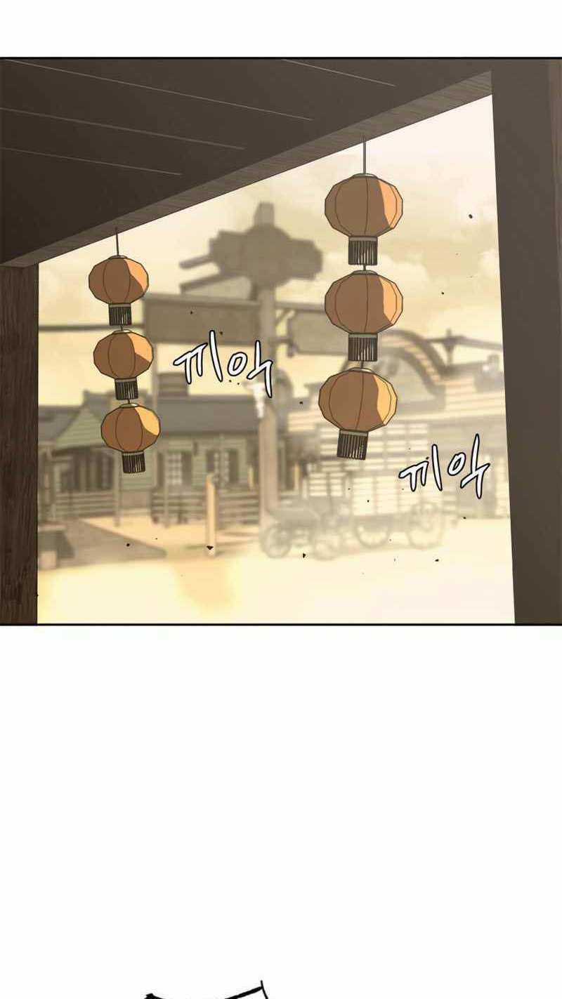 Võ Học Miền Viễn Tây Chapter 1 trang 4