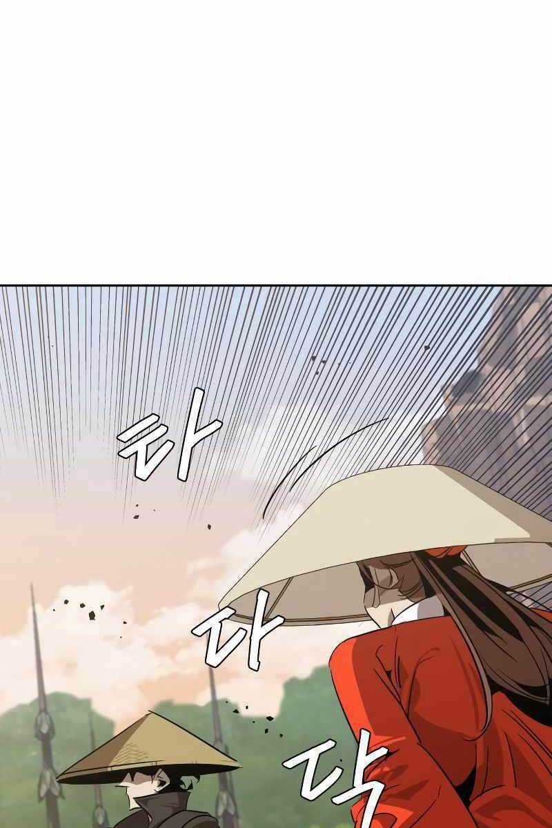 Võ Học Miền Viễn Tây Chapter 11 trang 35