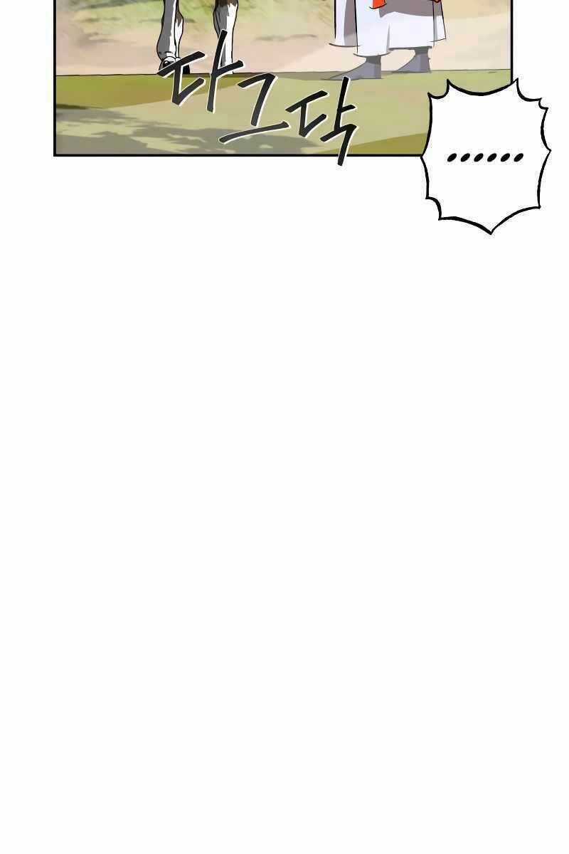 Võ Học Miền Viễn Tây Chapter 11 trang 67