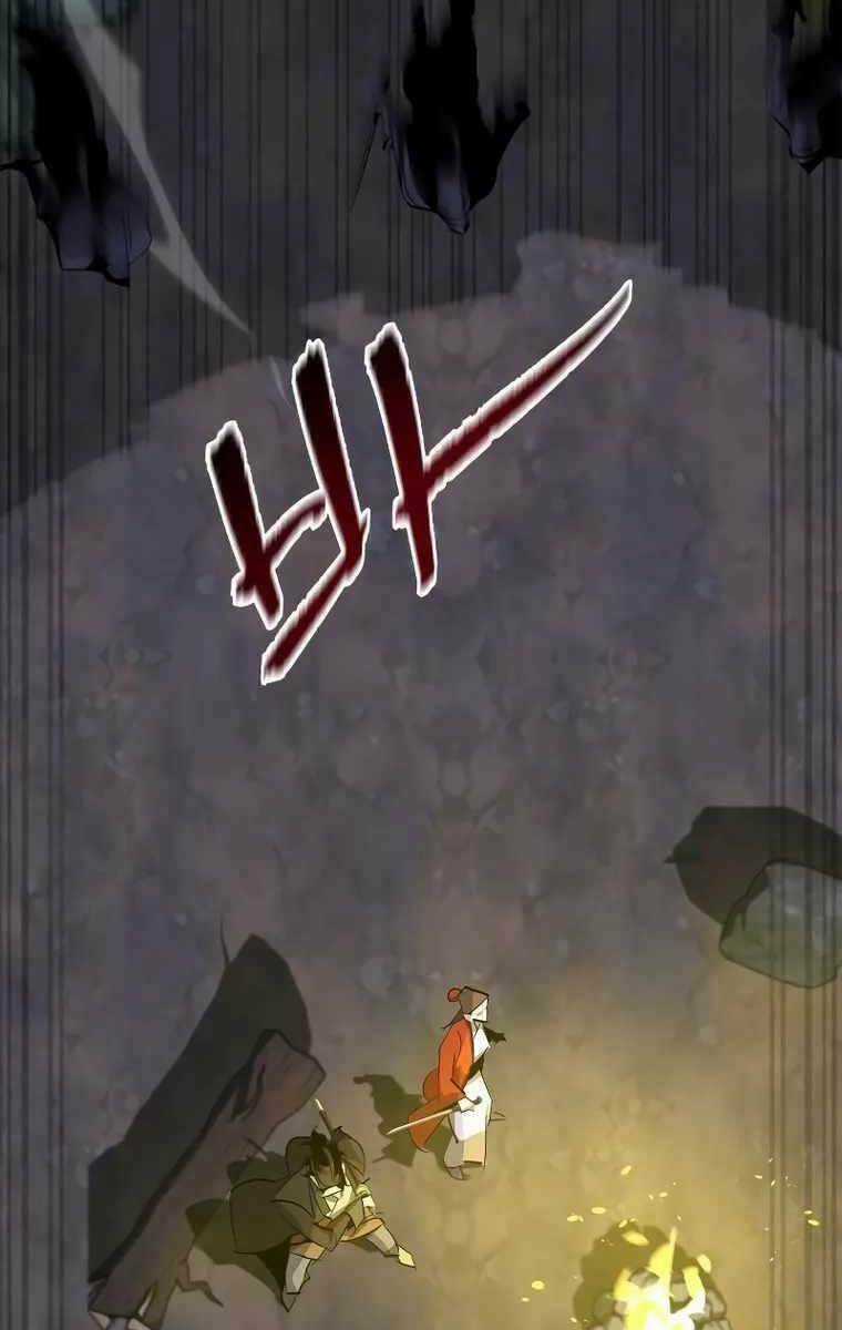 Võ Học Miền Viễn Tây Chapter 12 trang 17