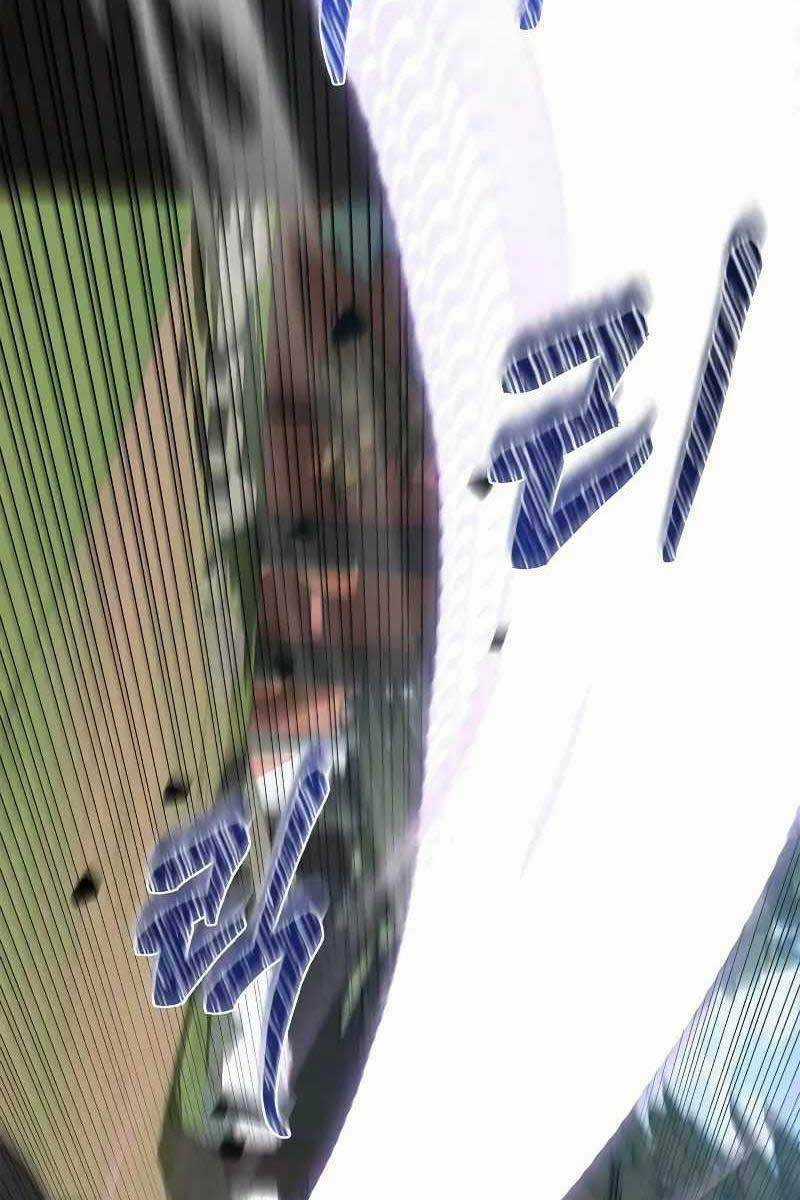 Võ Học Miền Viễn Tây Chapter 14 trang 25