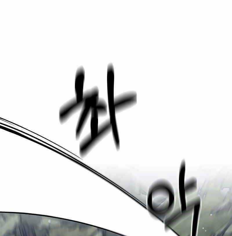 Võ Học Miền Viễn Tây Chapter 15.5 trang 27