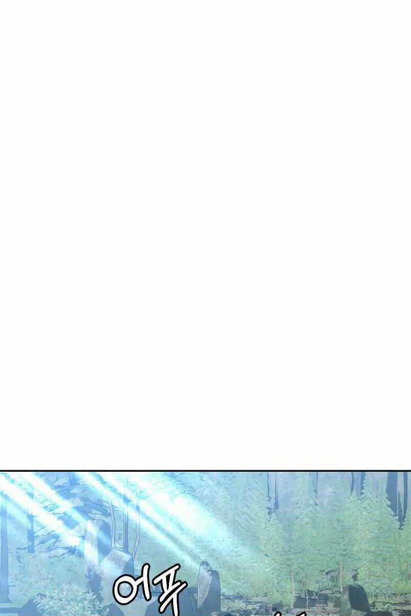 Võ Học Miền Viễn Tây Chapter 16 trang 129