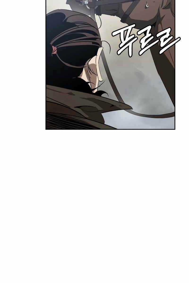 Võ Học Miền Viễn Tây Chapter 16 trang 29