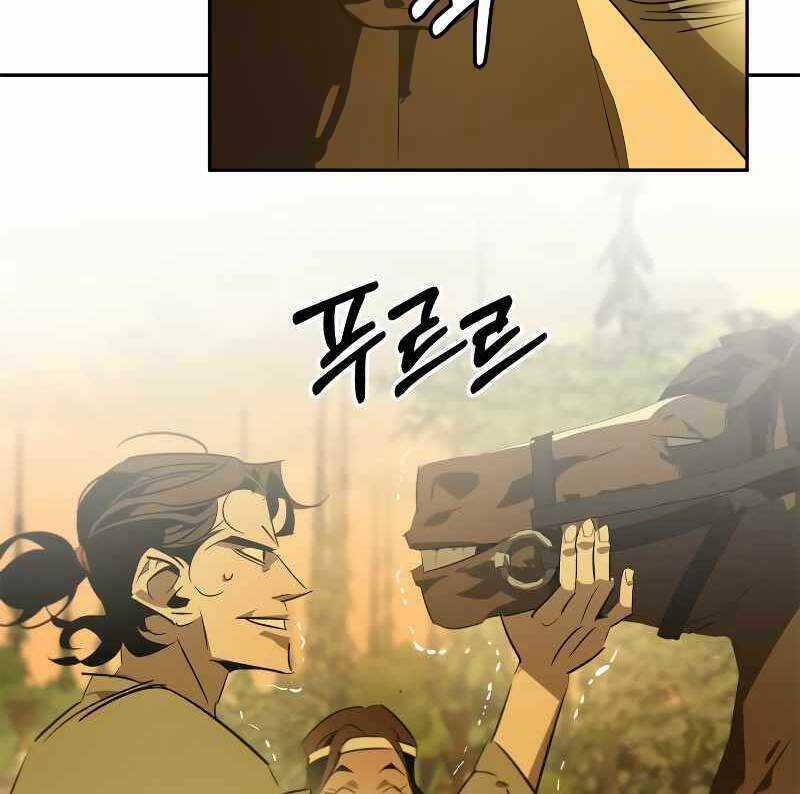 Võ Học Miền Viễn Tây Chapter 17 trang 103