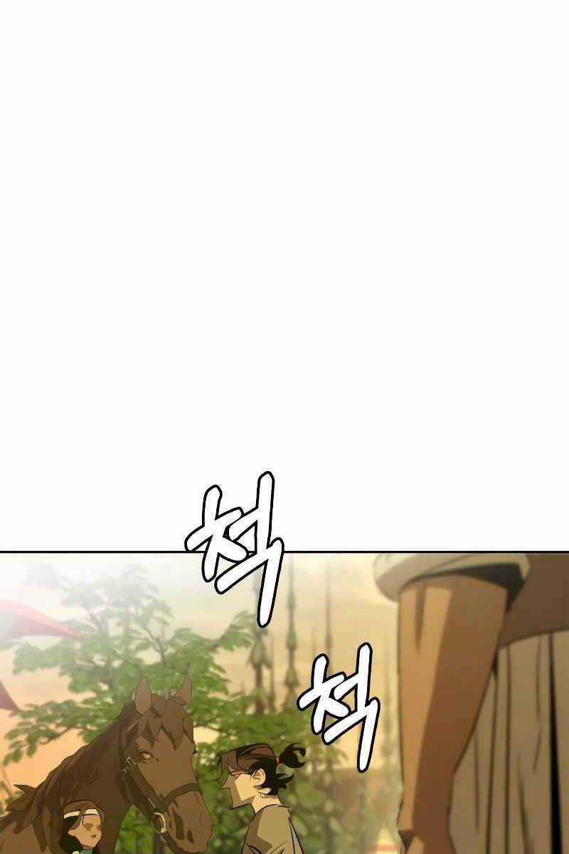 Võ Học Miền Viễn Tây Chapter 17 trang 109