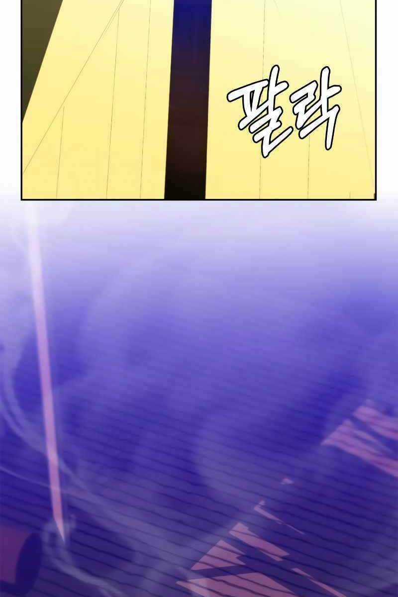 Võ Học Miền Viễn Tây Chapter 17 trang 141