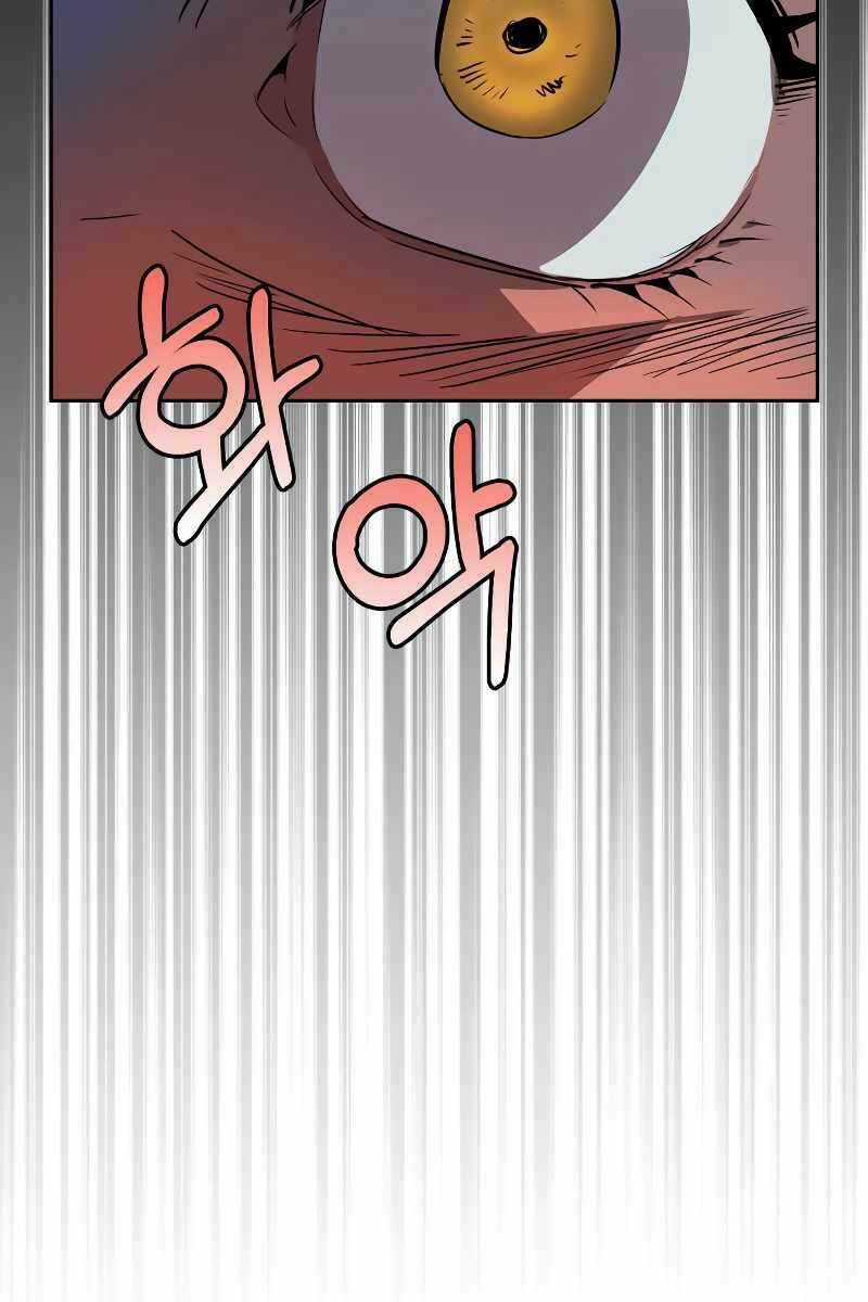 Võ Học Miền Viễn Tây Chapter 17 trang 51