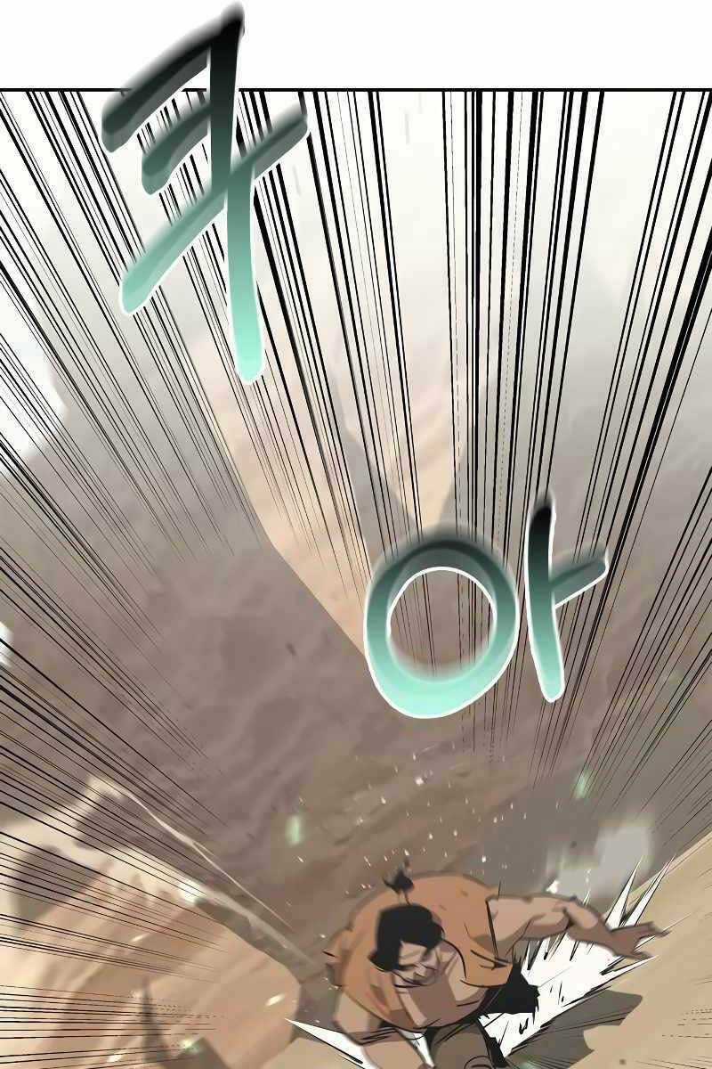 Võ Học Miền Viễn Tây Chapter 19 trang 76